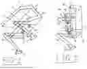 Fig. 02 - Kontryman Boot Hanger