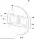 Fig. 05 - HARNESS CONNECTOR