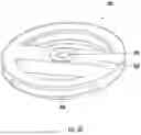 Fig. 11 - HARNESS CONNECTOR