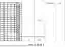 Fig. 13 - METHOD AND SYSTEM FOR OPERATING A COMMINUTION PROCESS IN A BALL MILL