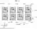 Fig. 05 - LIQUID EJECTING METHOD