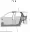 Fig. 02 - VEHICLE DOOR ARMREST