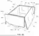 Fig. 22 - MEAL KIT ASSEMBLY