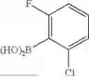 Fig. 331 - HETEROCYCLIC COMPOUND, AND ORGANIC LIGHT-EMITTING ELEMENT COMPRISING SAME