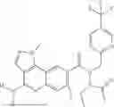 Fig. 1069 - PRMT5 INHIBITORS AND USES THEREOF