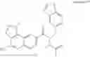 Fig. 735 - PRMT5 INHIBITORS AND USES THEREOF