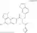 Fig. 746 - PRMT5 INHIBITORS AND USES THEREOF