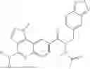 Fig. 960 - PRMT5 INHIBITORS AND USES THEREOF