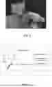 Fig. 05 - FIRE PROTECTION AND INSULATION COMPOSITION AND METHOD OF USE THEREOF
