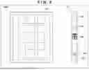 Fig. 09 - RADIATION IMAGING APPARATUS AND RADIATION IMAGING SYSTEM