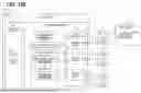 Fig. 197 - DATA COMMUNICATION SYSTEM, CENTER DEVICE, MASTER DEVICE, STORAGE MEDIUM STORING UPDATE DATA PLACEMENT PROGRAM, AND STORAGE MEDIUM STORING UPDATE DATA ACQUISITION PROGRAM