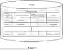Fig. 10 - STREAMING EVENT DATA TO DIFFERENT CONSUMER INSTANCES OF ONE EVENT CONSUMER DURING FAILURE OF A CONSUMER INSTANCE’S ABILITY TO PROCESS THE EVENT DATA