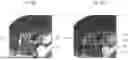 Fig. 06 - TECHNIQUE FOR DYNAMICALLY ADAPTING AN EXPOSURE VALUE IN INTERACTIVE RENDERING