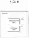 Fig. 07 - INFORMATION PROCESSING DEVICE AND METHOD