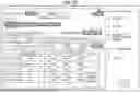 Fig. 23 - INFORMATION PROCESSING SYSTEM, METHOD, AND NON-TRANSITORY COMPUTER-EXECUTABLE MEDIUM
