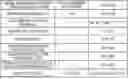 Fig. 01 - INFORMATION PROCESSING SYSTEM, METHOD, AND NON-TRANSITORY COMPUTER-EXECUTABLE MEDIUM