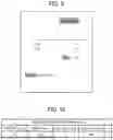 Fig. 08 - INFORMATION PROCESSING SYSTEM, DOCUMENT TYPE IDENTIFICATION METHOD, AND MODEL GENERATION METHOD