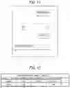 Fig. 09 - INFORMATION PROCESSING SYSTEM, DOCUMENT TYPE IDENTIFICATION METHOD, AND MODEL GENERATION METHOD