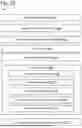 Fig. 45 - Optical character recognition of bag tag