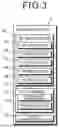 Fig. 04 - FUNCTION MANAGEMENT SYSTEM AND FUNCTION MANAGEMENT METHOD