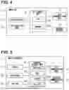 Fig. 05 - VEHICULAR ELECTRONIC KEY SYSTEM AND VEHICULAR AUTHENTICATION DEVICE