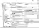 Fig. 01 - CONTEXTUAL MESSAGE FORWARDING IN A GROUP-BASED COMMUNICATION SYSTEM