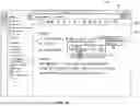 Fig. 06 - CONTEXTUAL MESSAGE FORWARDING IN A GROUP-BASED COMMUNICATION SYSTEM