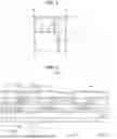 Fig. 02 - ORGANIC LIGHT EMITTING DEVICE