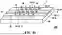 Fig. 09 - OPTICAL MODULES AND NEAR-EYE DISPLAY