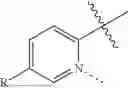 Fig. 25 - Organic electroluminescent materials and devices