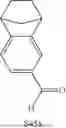 Fig. 162 - Metal Complexes