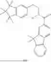 Fig. 185 - Metal Complexes