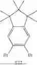 Fig. 191 - Metal Complexes