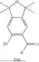 Fig. 196 - Metal Complexes