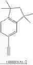 Fig. 213 - Metal Complexes
