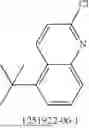 Fig. 247 - Metal Complexes