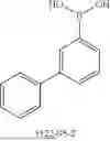 Fig. 291 - Metal Complexes