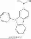 Fig. 312 - Metal Complexes