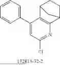 Fig. 337 - Metal Complexes