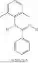 Fig. 433 - Metal Complexes