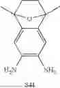 Fig. 462 - Metal Complexes