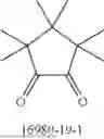Fig. 480 - Metal Complexes