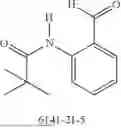 Fig. 491 - Metal Complexes