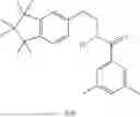 Fig. 503 - Metal Complexes