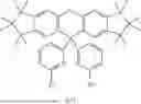 Fig. 595 - Metal Complexes