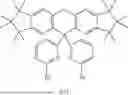 Fig. 598 - Metal Complexes