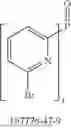 Fig. 617 - Metal Complexes