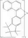 Fig. 623 - Metal Complexes