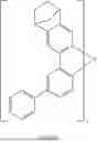 Fig. 635 - Metal Complexes