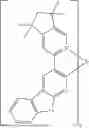 Fig. 651 - Metal Complexes